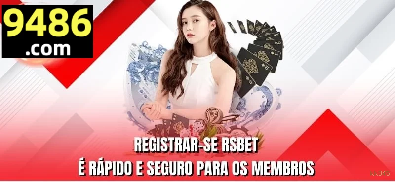 login_SSL